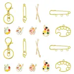 DIY Painting Theme Alloy Keychain Brooch Pin Making Kits