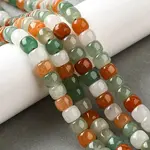 Natural Mixed Aventurine Beads Strands