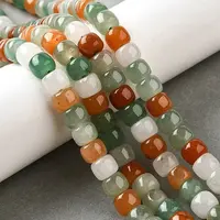 Natural Mixed Aventurine Beads Strands
