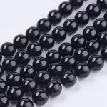 Grade AA Natural Tourmaline Bead Strands