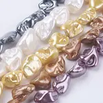 Shell Pearl Beads Strands