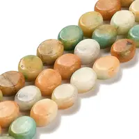 Natural Dolomite Beads Strands