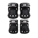 Disney STAR WARS STORMTROOPER Chrániče loktů a kolen, černá, velikost