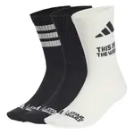 adidas STAR WARS MANDALORIAN ADULTS SOCKS M