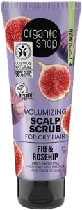 ORGANIC SHOP Čisticí peeling pro mastnou pokožku hlavy Fíky a šípek 75 ml