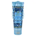 TESORI D´ORIENTE Thalasso Therapy sprchový gel 250 ml