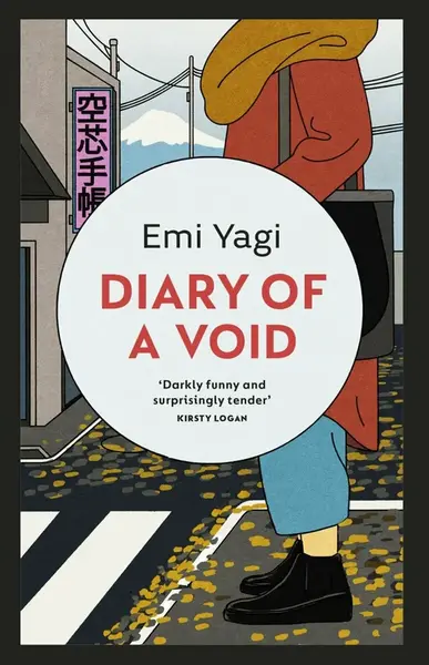 Diary of a Void - Yagi Emi