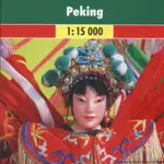 PL 511 Peking 1:15 000 / plán města