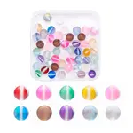 50Pcs 10 Colors Synthetic Moonstone Beads Strands