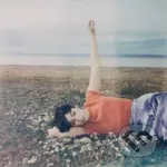 Oska: Refined Believer  LP - Oska