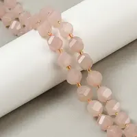 Dyed Natural Jade Beads Strands