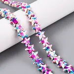 Spray Painted Synthetic Turquoise Beads Strands