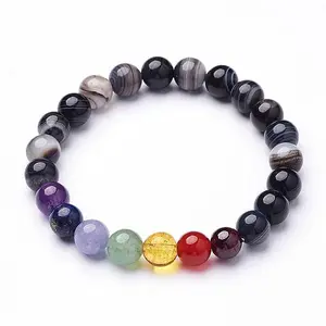 Natural Striped Agate/Banded Agate Beaded Stretch Bracelets