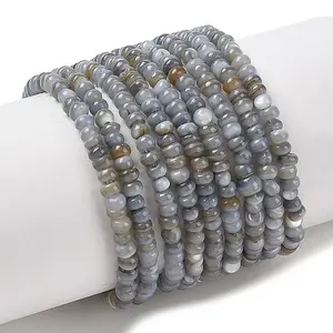 Natural Freshwater Shell Beads Strands