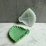DIY Leaf Dish Tray Silicone Molds