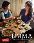 Umma - Nam Soon Ahn, Sarah Ahn