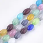 Cat Eye Beads Strands