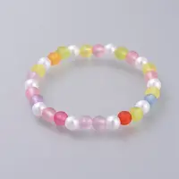 Acrylic Imitated Pearl  Stretch Kids Bracelets
