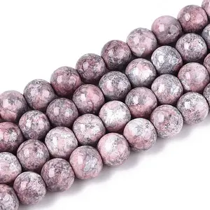 Baking Paint Glass Beads Strands