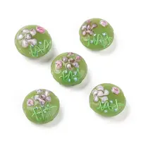 Handmade Bumpy Lampwork Beads Strands