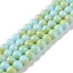 Baking Paint Glass Bead Strands