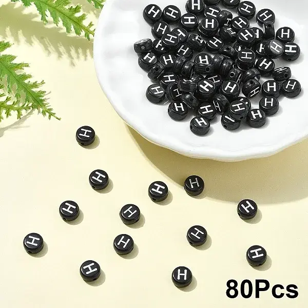 Opaque Acrylic Horizontal Hole Beads