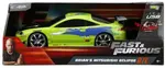 Rychle a zběsile RC auto 1995 Mitsubishi 1:16
