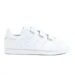 Adidas Stan Smith