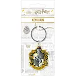 Pyramid International Harry Potter Kľúčenka kovová Mrzimor