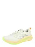 ADIDAS PERFORMANCE Bežecká obuv 'SUPERNOVA EASE 2'  strieborná / šedobiela