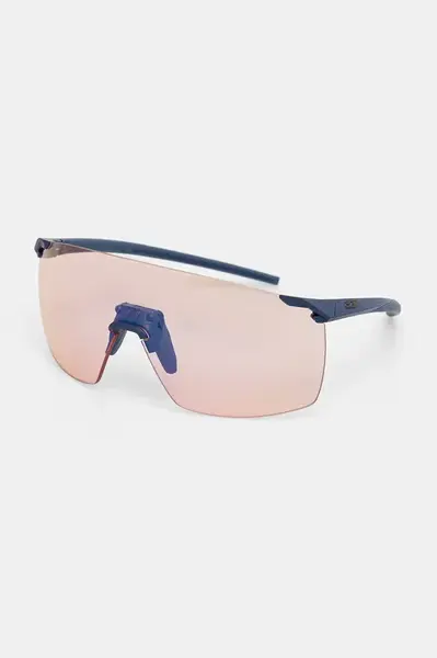 Julbo slnečné okuliare FASTER L - REACTIV 1-3 HC