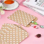 50Pcs Kraft Paper Bags
