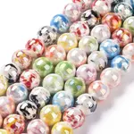 Glazed Porcelain Round Beads