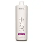 Hydratační kondicionér pro lesk vlasů Subrina Professional Care Glow-Plex Conditioner - 1000 ml (061079) + dárek zdarma