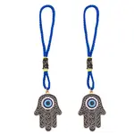 2Pcs Alloy Enamel Pendant Decoration