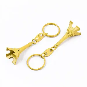 Alloy Keychain