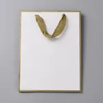 Cardboard Paper Gift Bags