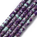 Synthetic Imperial Jasper Beads Strands