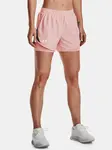 Dámské kraťasy Under Armour
