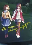 The Moon on a Rainy Night 2 - Kuzushiro