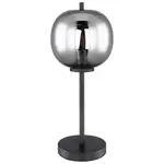 Globo STOLNÍ LAMPA, E14, 18,5/45 cm