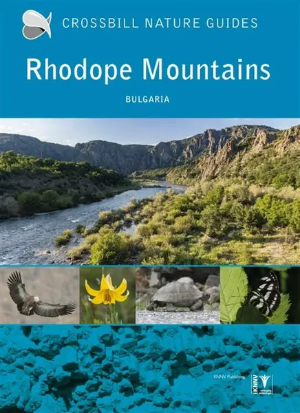 Rhodope Mountains - Dirk Hilbers