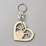 Wood Keychain