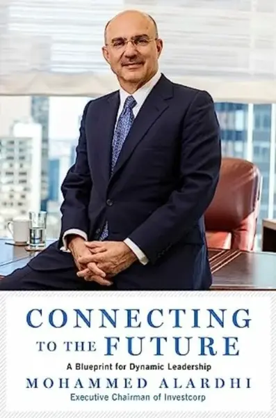 Connecting to the Future - Mohammed Alardhi