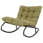 Ambia Garden ZAHRADNÍ HOUPACÍ KŘESLO kov, textil