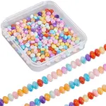 2 Strands Natural Freshwater Shell Beads Strands