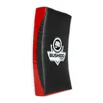 BUSHIDO DBX BLOK Tréningový blok, čierna, veľkosť