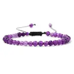 Adjustable Women's Amethyst Beaded Bracelet