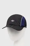 Kšiltovka adidas Originals