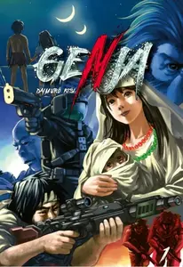 Genja 1 - Daimurou Kishi